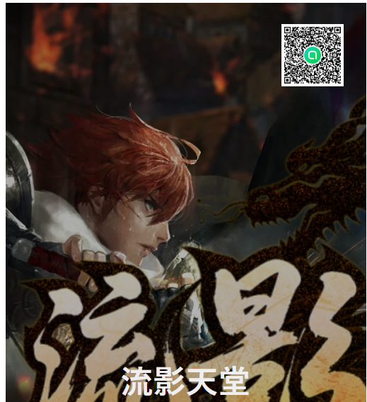 螢幕擷取畫面 2025-07-04 201745.png